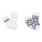 Set of 2 pairs of knitted socks, OFFWHITE, hi-res