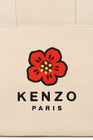 Diaper bag KENZO KIDS 
                    UNISEX