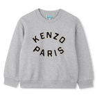 Sweatshirt and pants set KENZO KIDS 
                    UNISEX