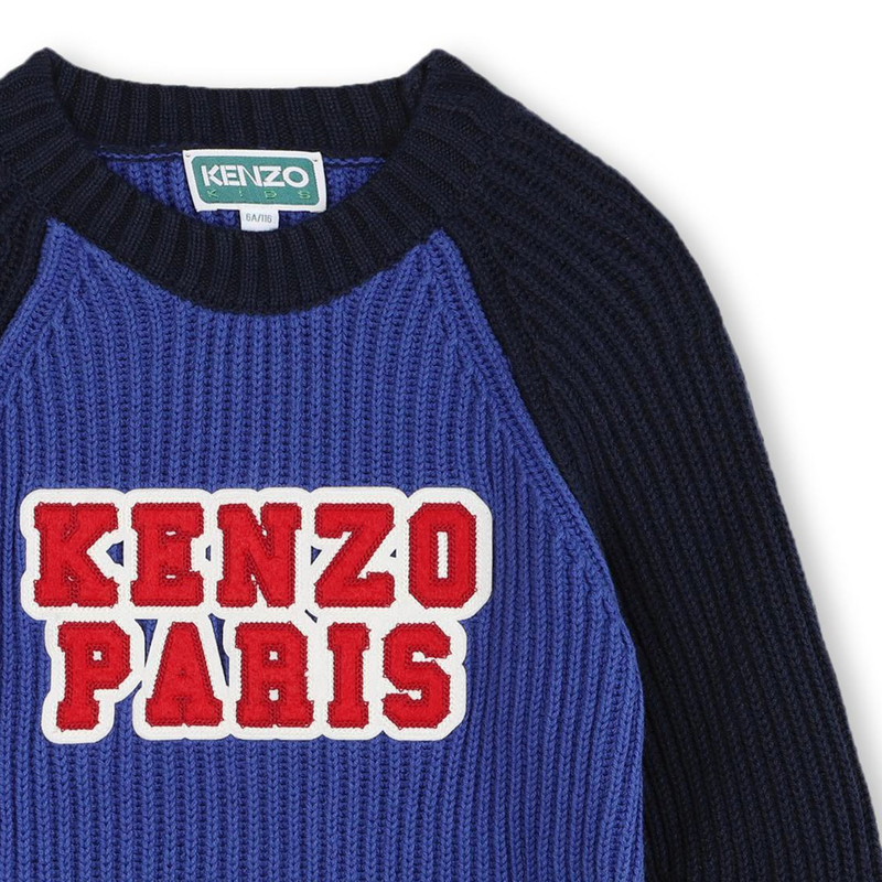 Knitted Sweater KENZO KIDS 
                        BOY