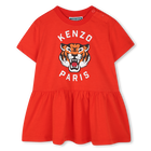 Short-sleeved dress KENZO KIDS 
                    GIRL