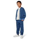 Jogger cardigan KENZO KIDS 
                    BOY