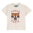 Short-sleeved t-shirt KENZO KIDS 
                    UNISEX