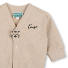 Fleece cardigan KENZO KIDS 
                    UNISEX