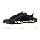 Lace-up leather trainers KARL LAGERFELD KIDS 
                    UNISEX