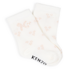 Pack of socks KENZO KIDS 
                    UNISEX