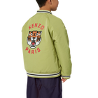 Zip-up jacket with lining KENZO KIDS 
                    UNISEX