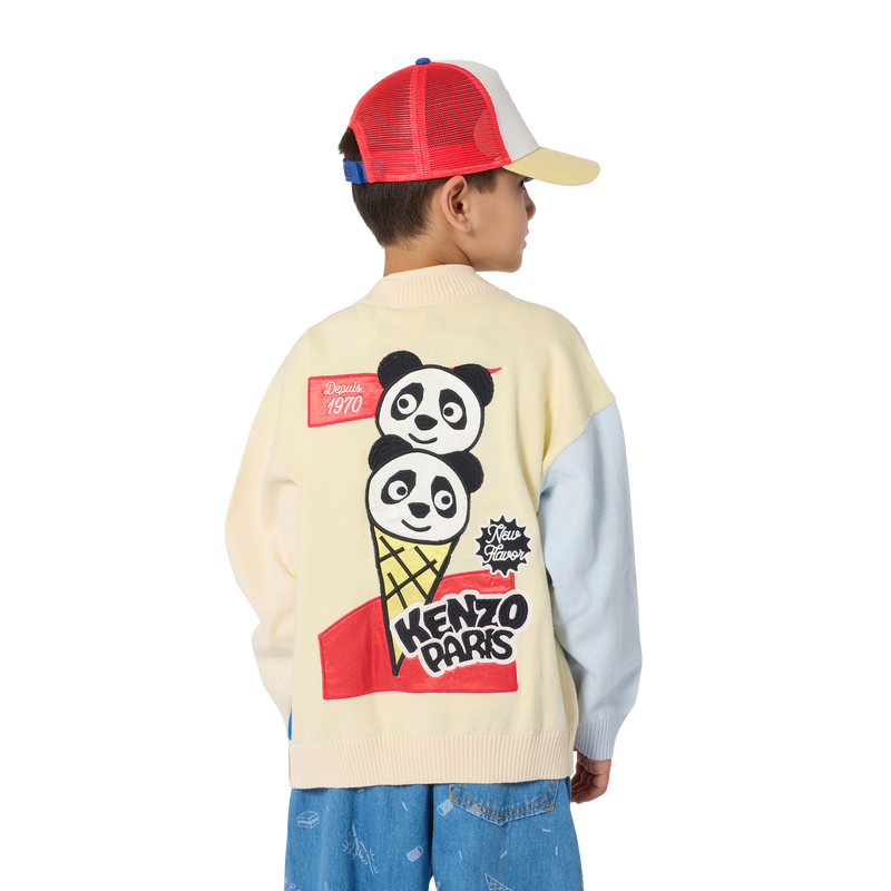 JEAN BALLON KENZO KIDS 
                        UNISEX