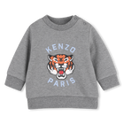 Sweatshirt and pants set KENZO KIDS 
                    UNISEX