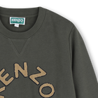 Sweatshirt and pants set KENZO KIDS 
                    UNISEX
