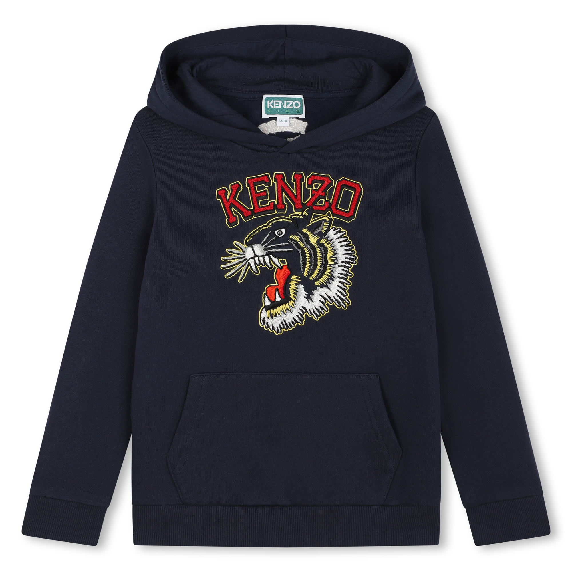 KENZO KIDS Hooded sweatshirt for BOY | Kids around