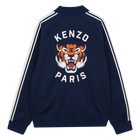 Jogging sweatshirt with zip closure KENZO KIDS 
                    UNISEX