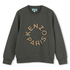 Sweatshirt and pants set KENZO KIDS 
                    UNISEX