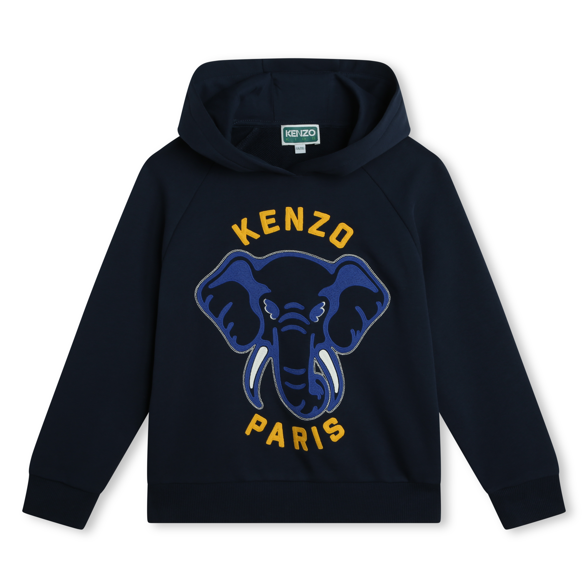 KENZO KIDS Hooded cotton sweatshirt for BOY | Kids around